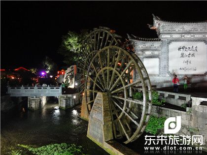 滇西往事：昆明、芒市、瑞麗、騰沖4飛6日