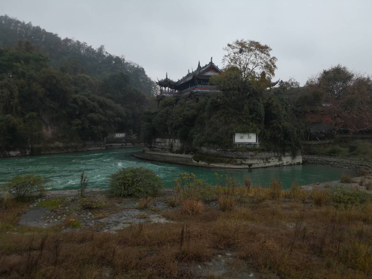 悅榕九寨：九寨云頂、悅榕莊、九寨溝、黃龍、昭化古城、成都網(wǎng)紅打卡地、2飛6日游