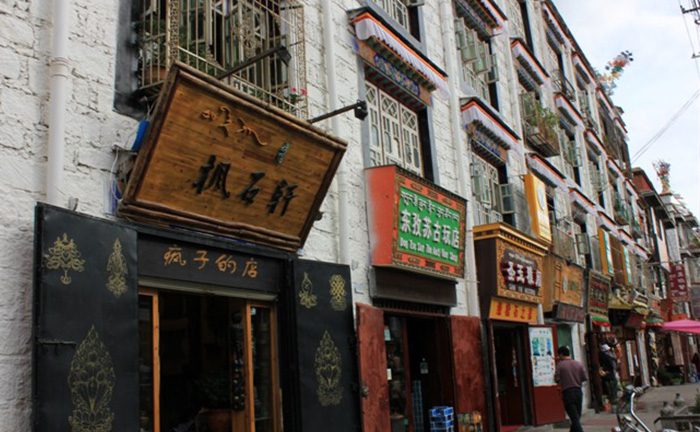 【尋夢西藏 · 純玩品質(zhì)旅行 · 2 飛 2 臥 1 動 9 日】